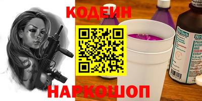 дурь Ковров