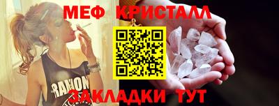 дурь Ковров