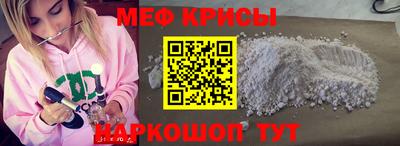 дурь Ковров