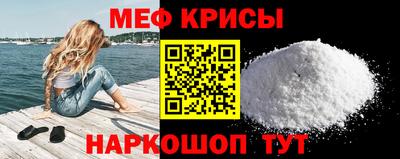 молекула духа Кизилюрт