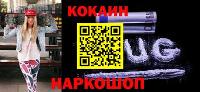 мдма Коломна