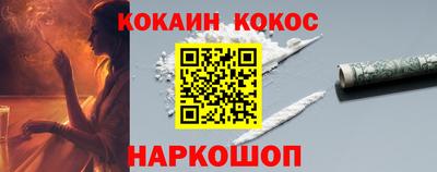хмурый Кизляр