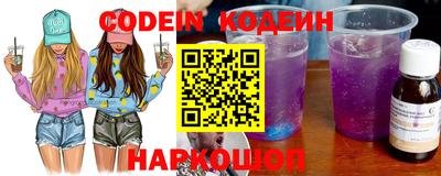 мдма Коломна