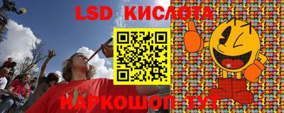 экстази Когалым