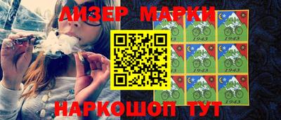 экстази Когалым