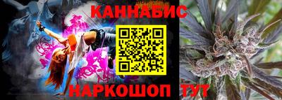 дурь Ковров