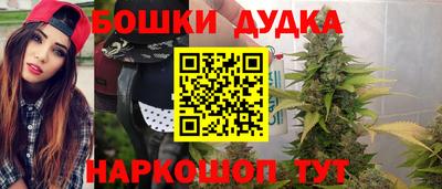 мдма Коломна