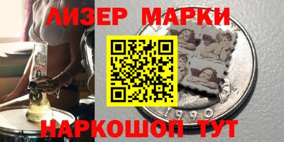 дурь Ковров