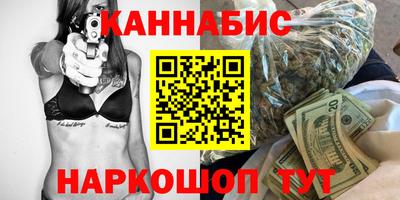 экстази Когалым