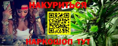 экстази Когалым