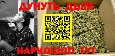 мдма Коломна