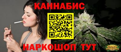 мдма Коломна