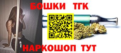 мдма Коломна