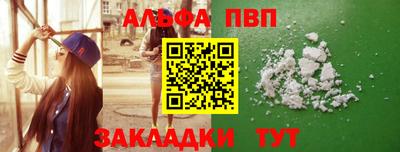 мдма Коломна