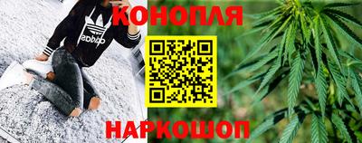 экстази Когалым