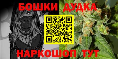 экстази Когалым