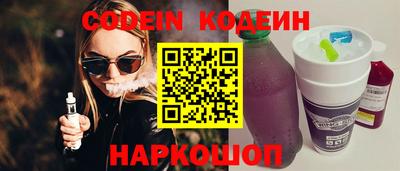 дурь Ковров