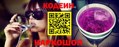 дурь Ковров
