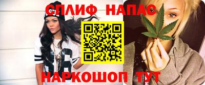 экстази Когалым