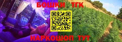 мдма Коломна