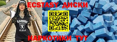 дурь Ковров