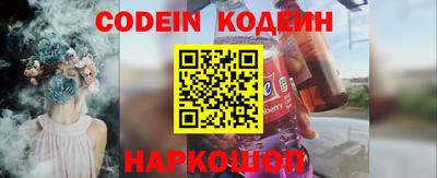 экстази Когалым