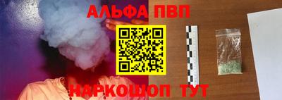 мдма Коломна