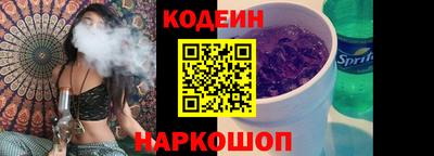 хмурый Кизляр