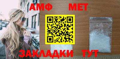 дурь Ковров