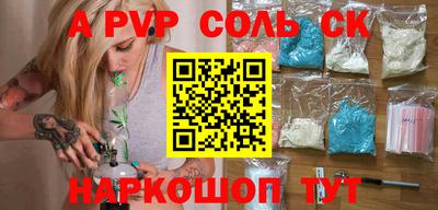 мдма Коломна