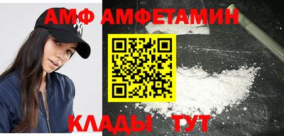 экстази Когалым