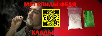 мдма Коломна