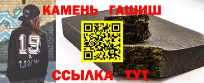 экстази Когалым