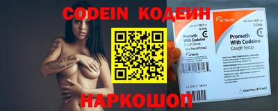 молекула духа Кизилюрт