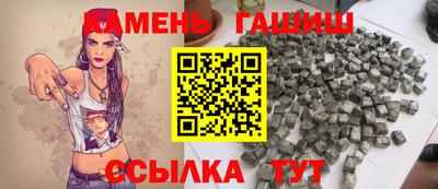 мдма Коломна