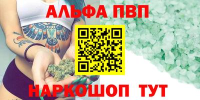 мдма Коломна