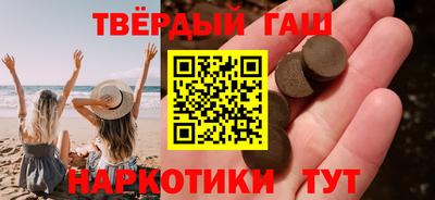 дурь Ковров