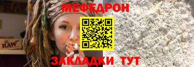 хмурый Кизляр
