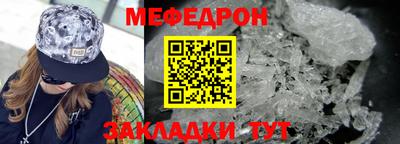 экстази Когалым
