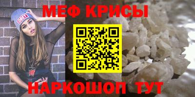 молекула духа Кизилюрт