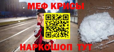 мдма Коломна