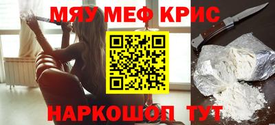 дурь Ковров