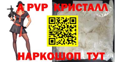 мдма Коломна