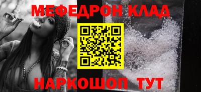 дурь Ковров