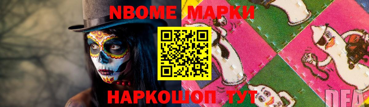 ЛСД экстази ecstasy  Вход с VPN  Дубна 